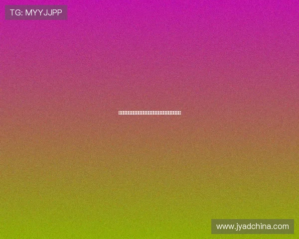 新葡京娱乐正规网址安全可靠，保障您的每一次娱乐体验