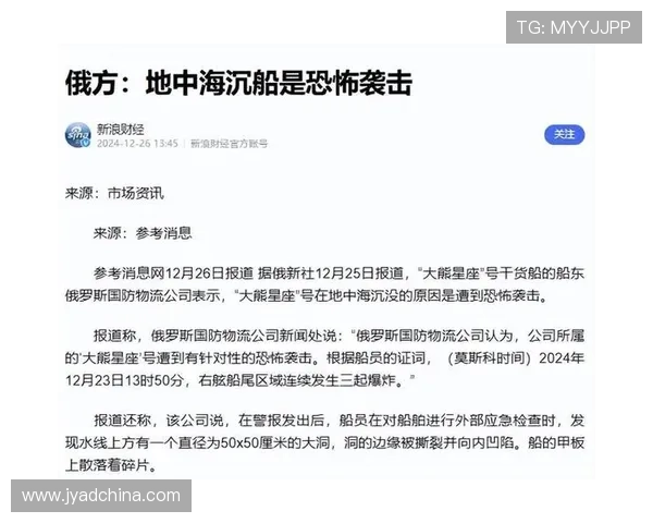 新普京app下载：新用户注册流程详细说明及注意事项