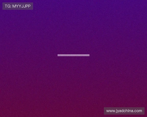 新普京平台官网下载安全保障措施，确保用户下载无忧无虑