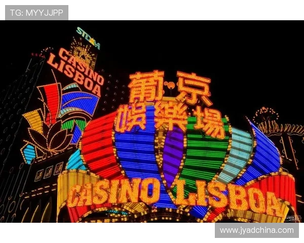 澳门葡京线上娱乐开户常见问题解答帮助新手顺利进入线上博彩世界