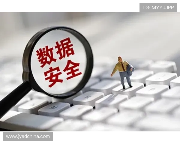 澳门葡京集团会员注册流程中的安全保障措施及个人信息保护策略