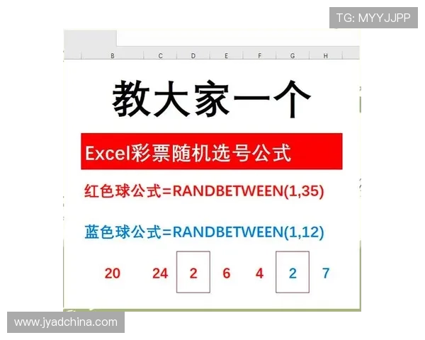 如何选择优质的赛马会投注站提升中奖几率的实用技巧与建议