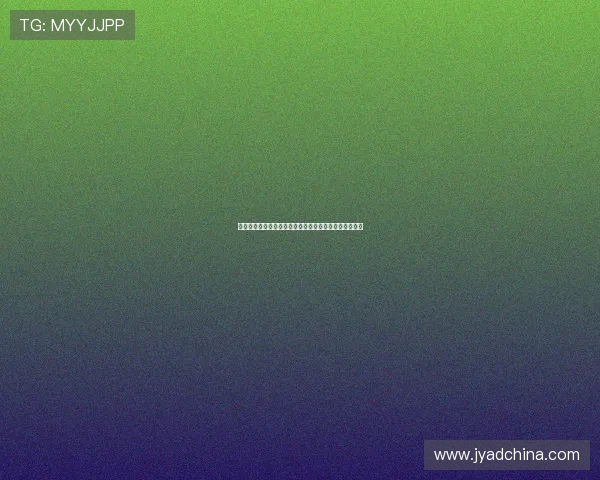 新手必看六合彩滚球攻略：从入门到精通的完整操作流程