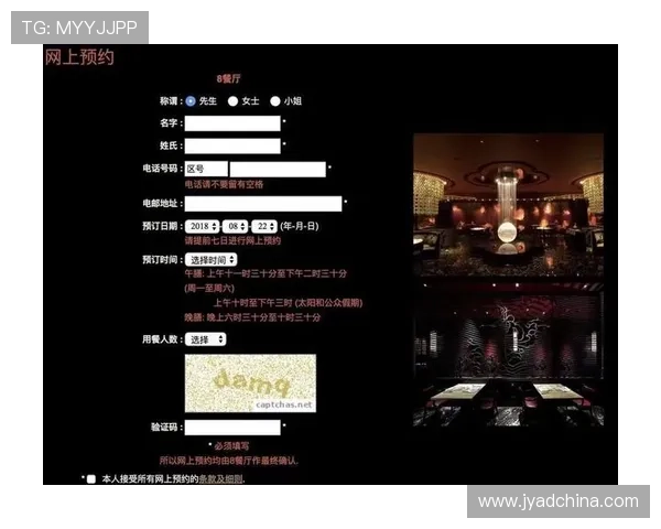 新葡京娱乐官网手机版最新优惠活动不断，丰富的彩金奖励和专属福利助你轻松赢取丰厚奖金