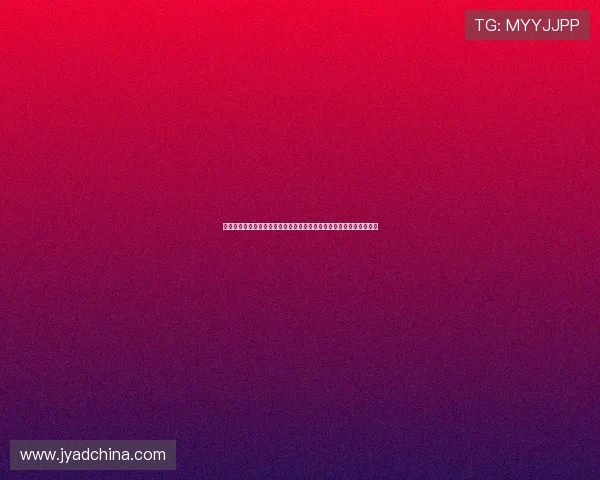 新葡京赌场娱乐提供的便捷支付方式与快速提款流程确保玩家无忧体验