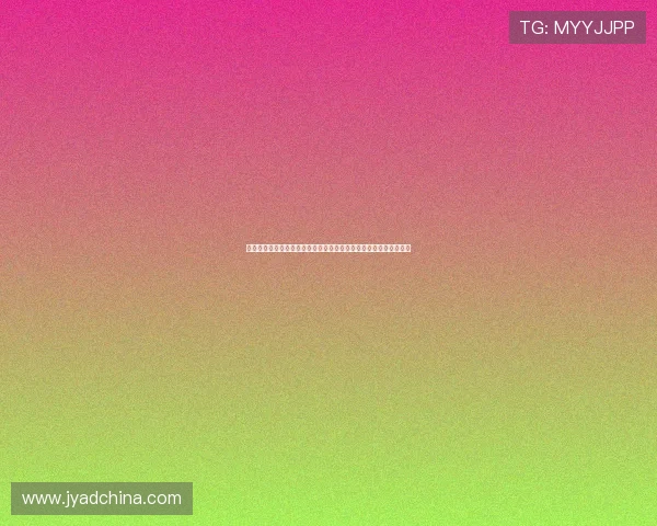 新葡萄娱乐城真人视讯最新优惠活动详解助你轻松赢取丰厚彩金奖励