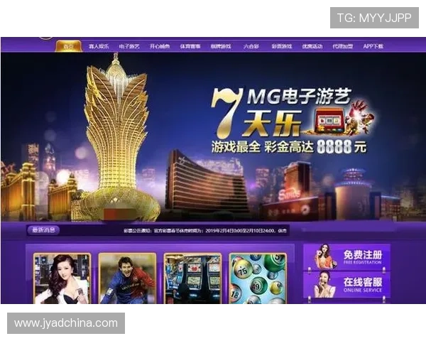 澳门新葡京网站游戏热门游戏排行榜及最新优惠活动一览