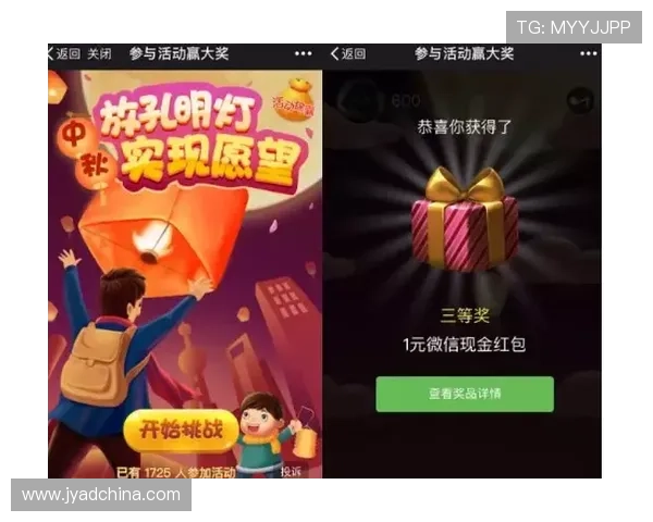 澳门英皇电游游戏优惠活动与福利礼包全面解析让你玩得更尽兴